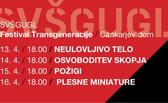 SVSGUGL trans splet 1